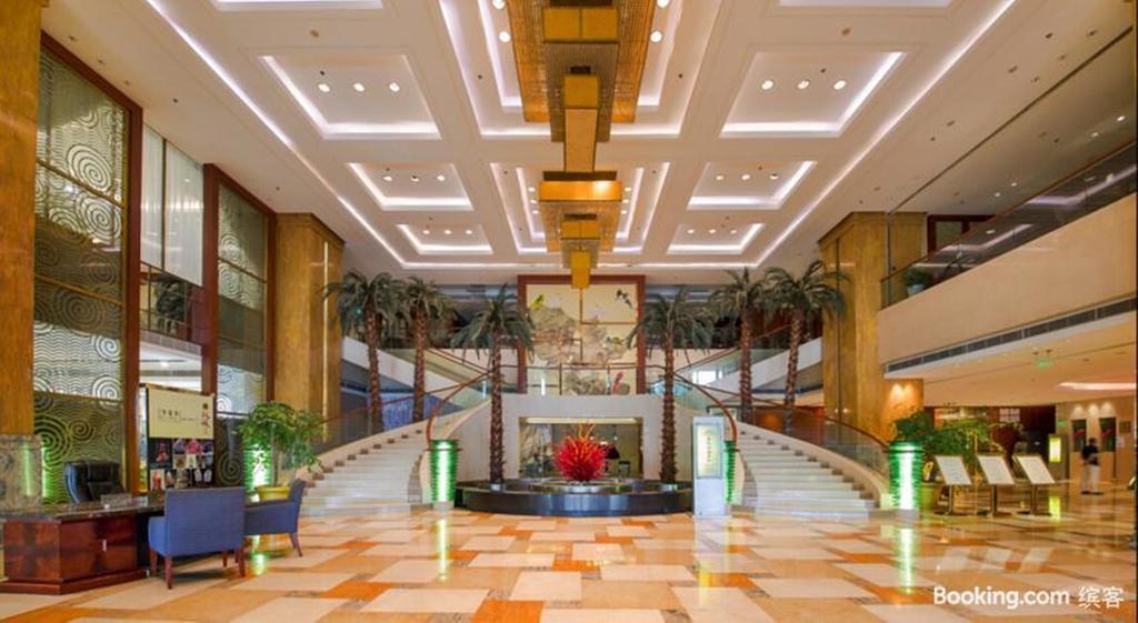 Shu Guang International Hotel Nankín Exterior foto